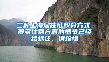 解答丨非广州户口离职可以提取公积金吗？