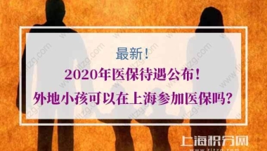 9月起港澳台居民可领内地居住证 可缴存、使用住房公积金