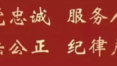 2022年深圳补交社保办居住证规定是什么