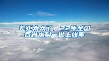 办理深圳户口和居住证新规，分别于今年9月1日和11月1日施行