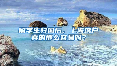 在深圳如何办理护照、港澳通行证（含非深户）？你想知道的全在里面啦！