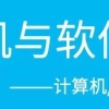 留学生深圳入户咨询电话(深圳积分入户咨询电话12333)