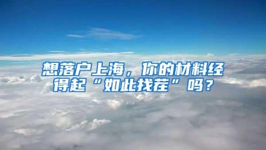 疫情之下，海外留学生回国有哪些政策优惠？