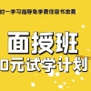 《深圳市社会医疗保险办法》规定，非深户看门诊也可以用医保卡