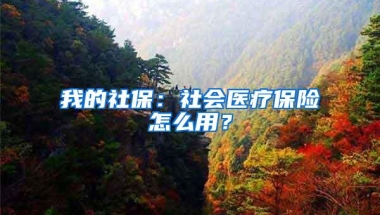 房源808套！深圳龙岗2021年度第二批户籍在册轮候人公租房开始选房