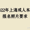 2020应届生入深户深圳留学生落户知乎