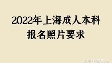 2020应届生入深户深圳留学生落户知乎