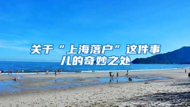 回国需携带核酸检测证明？留学生如何在英国预约检测