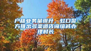 本月英国将启动“高潜力人才签证”计划，面向全球留学生