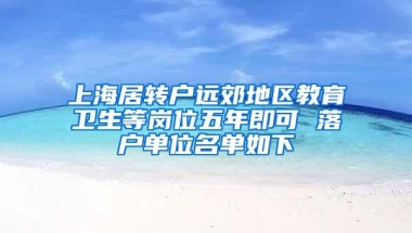 护航新征程江西青原：我的身份证找到了！我的身份证被冒用了！