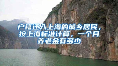 2017住房公积金提取流程手续 公积金提取需要哪些材料