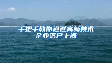 深圳去年发放稳岗补贴13亿，新引进人才超28万人