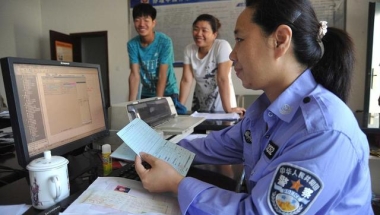 “零跑动”！特殊时期，南沙人才引进无障碍