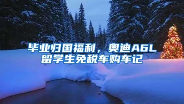 深圳中考有多难？一线班主任：带了5届毕业生，太不容易