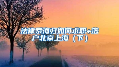 港澳居民也能在深圳买社保了，我已经成功登记下个月扣款，你们呢