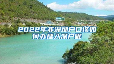 2021最新上海居转户社保要求