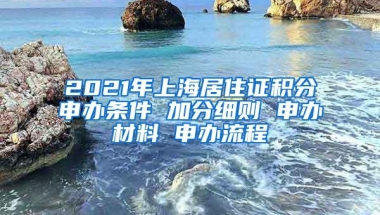 辞职了，深圳社保可以自己交吗？