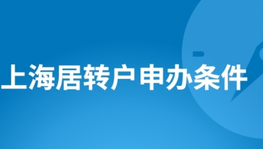 2019各城市人才引进住房补贴大比拼，谁家优惠力度大！