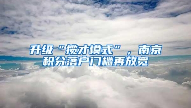 深圳最新社保缴费比例及基数公布，看看你要交多少钱？