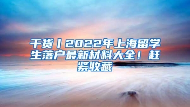 深圳又有公租房了！2人可申请两房两厅！最低15.26元／月·平方米