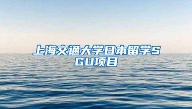 深圳人社局：招聘员工必须缴纳社保，企业别怕压力大有创业补贴