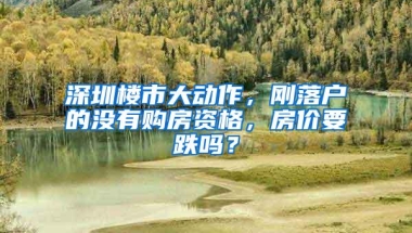 不买房可以提取公积金吗？怎么提取？