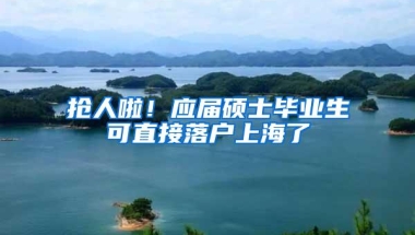 深圳人才引进职业技能综合水平测试8月13日开始报名