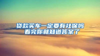 赴华：回国全攻略，搭乘达美航空DL289西雅图回国（同行红码）｜上海14 7作何解