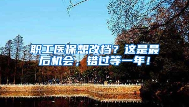 海口市民 家门口可办理居住证、身份证等业务了