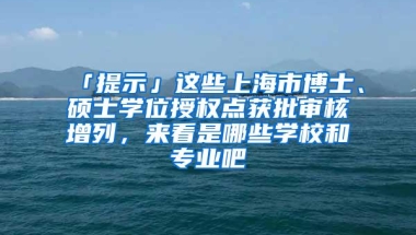 深圳宣布大消息！深汕特别合作区居民将转成深圳户籍