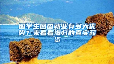 情况有变！趁深圳入户政策还未正式实施，这两类人尽早落户