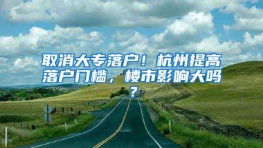 2021年深圳人才引进办理流程分享