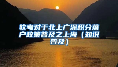 注意！这7类海外学历证书不在中留服认证范围内