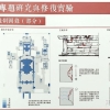 2020各行业应届生薪资曝光，工资最高的公司竟是这家？