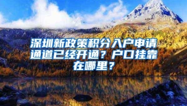 南宁住房公积金管理中心对公积金提取条件、办理要件等进行解读