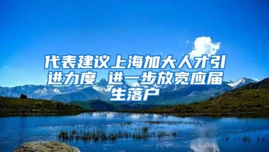 今天，人才引进系统正式开始申报！“秒批”入深户教程拿好！