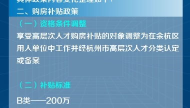 27岁小伙已满15年社保，能不交社保了吗？