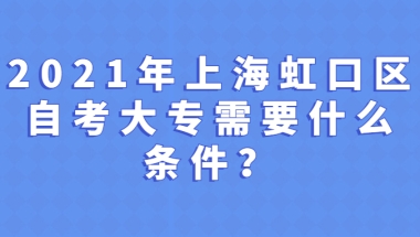 2022年在深圳怎么办居住证