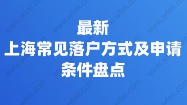 参加深圳车牌摇号需要去派出所办理居住证吗