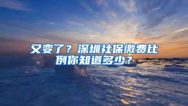 硕志教育：积分入户还需要办理迁移证吗？该怎么办理？