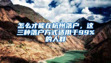 深圳户口原来这么值钱！到底要不要入深户？