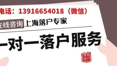 深圳核准类落户、政策性入户、积分制度都严了