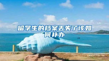 深圳入户政策收紧，深圳买房难上加难