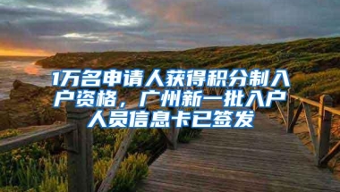 2021上海落户，社保基数查询与调整的方法！必看