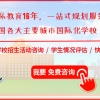 外地户口申请“上海市居住证”积分需要哪些条件和流程？