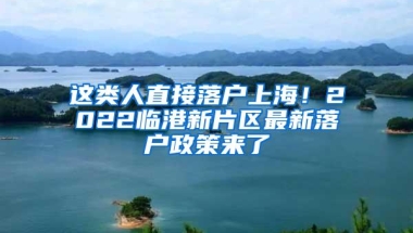 近7成应届生月薪才6000元！这一届留学生是怎么做到月入过万？