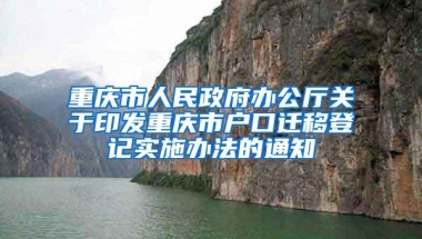 海归怎么提升自己含金量？回国工作平均月薪多少钱？