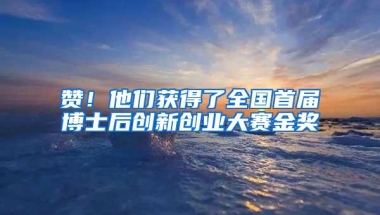 外埠户口在深圳交了十年社保，已到退休年龄能在深圳退休吗？