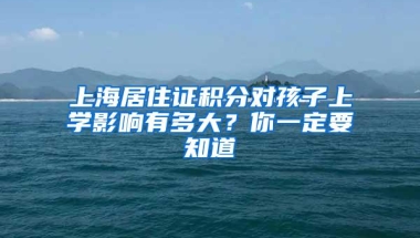 厦门商贷款转公积金贷款规定条件和流程是啥