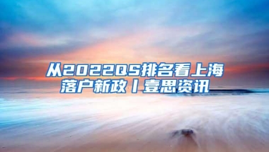 明天起这6000个入户指标可申请！想入户广东的亲快收好这份办理指南！